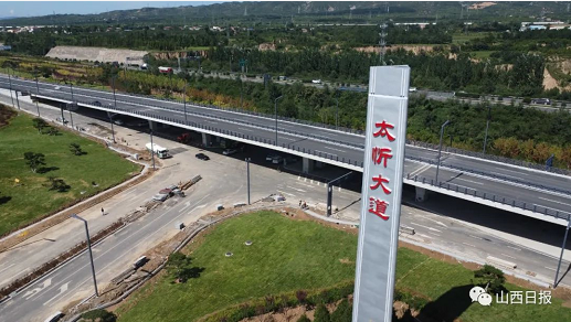 微信截图_20220826145448