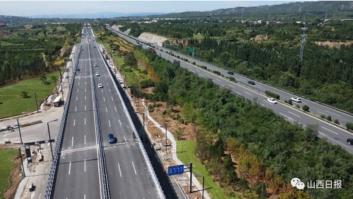 微信截图_20220826145455