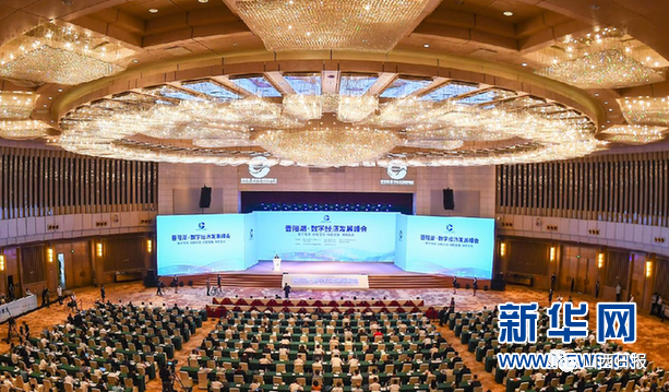 微信图片_20220826145811