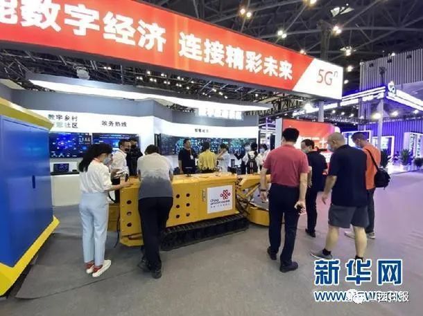 微信图片_20220826145815