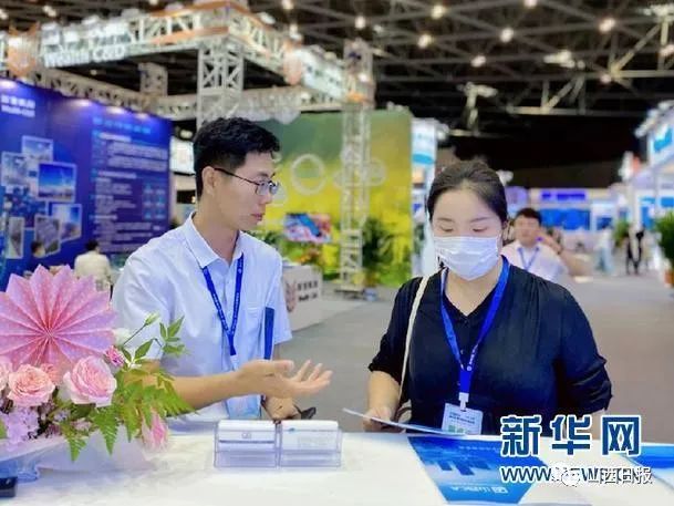 微信图片_20220826145819