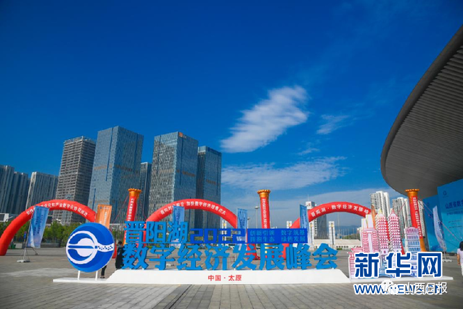 微信图片_20220826145823