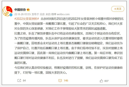 微信截图_20220826151730