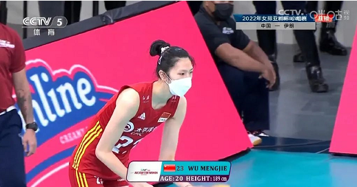 微信截图_20220826151749