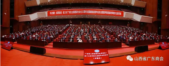 微信截图_20220826161043