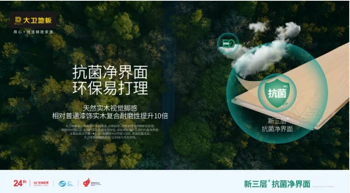 微信截图_20220826193006