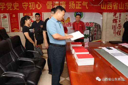 微信截图_20220829094753