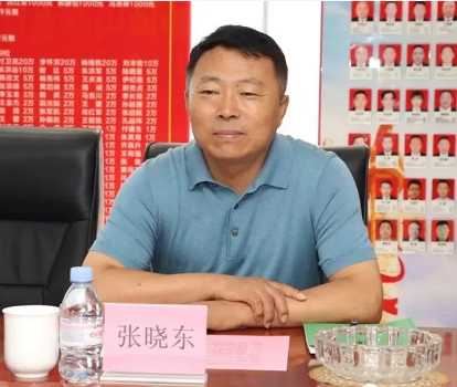 微信截图_20220829094800