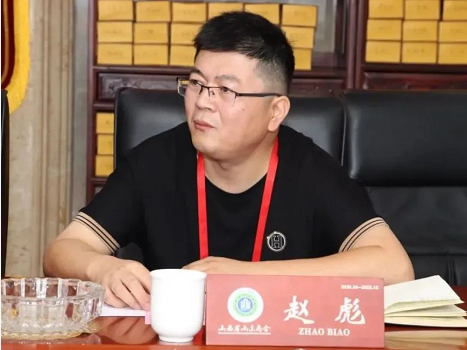 微信截图_20220829095143