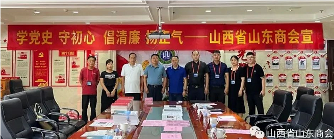 微信截图_20220829095204