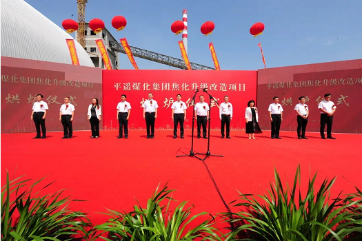 微信截图_20220829100050