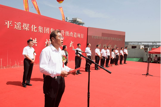 微信截图_20220829100057