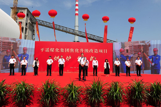 微信截图_20220829100103