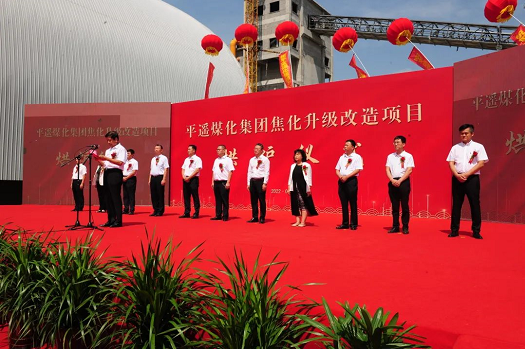 微信截图_20220829100121