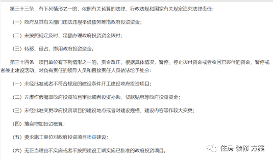 微信截图_20220829100718