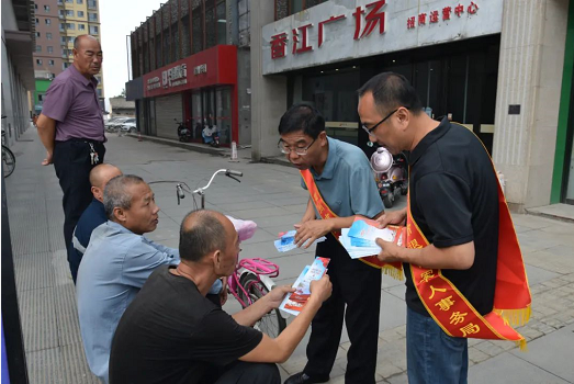 霍州市退役军人事务局开展“双拥”政策宣传活动