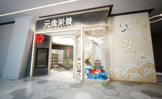 微信截图_20220829145644