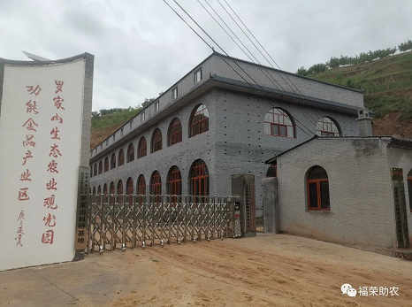 微信截图_20220829150431