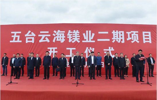 微信截图_20220829153049