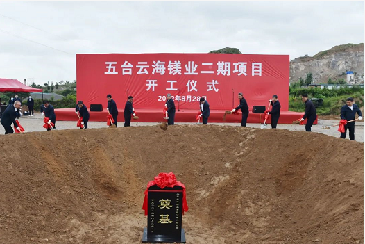 微信截图_20220829153102