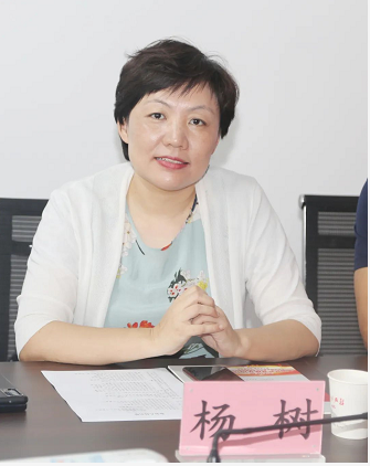 微信截图_20220829154359