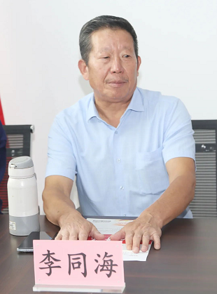 微信截图_20220829154406