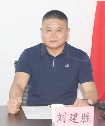 微信截图_20220829154413