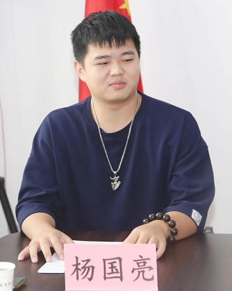 微信截图_20220829154419