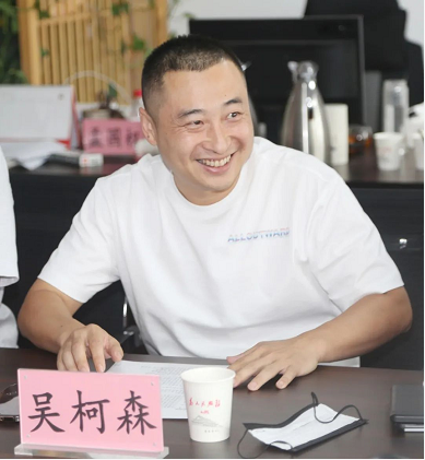 微信截图_20220829154433