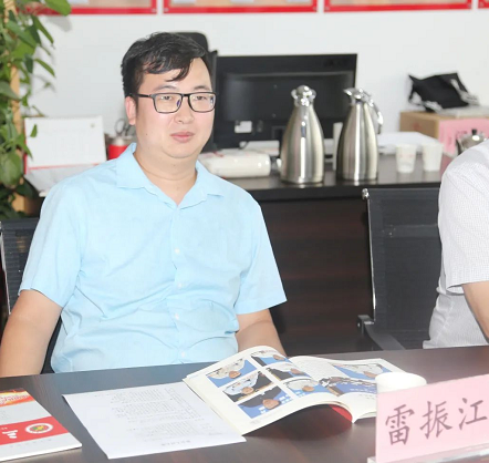 微信截图_20220829154525