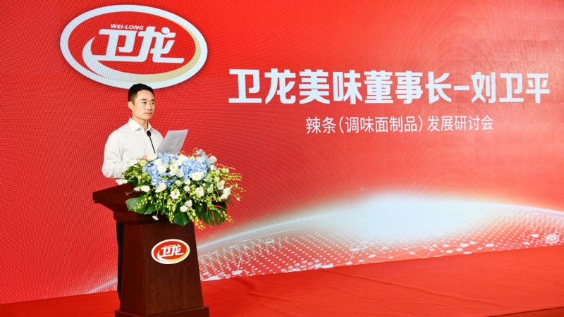 微信图片_20220829182241