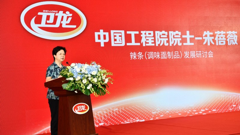 微信图片_20220829182244