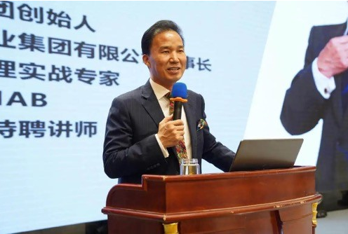 微信截图_20220830133211