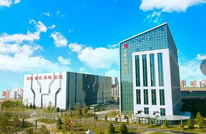 微信截图_20220830135338