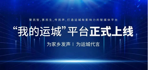 微信截图_20220830141911