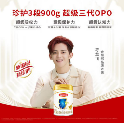 微信截图_20220831105714