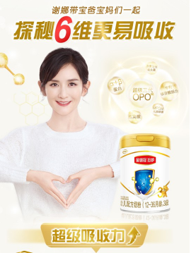 微信截图_20220831105903