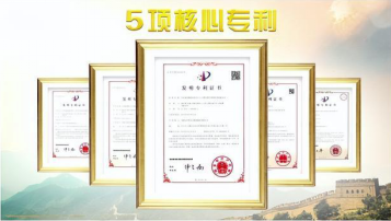 微信截图_20220831105928