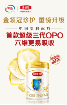 微信截图_20220831105936