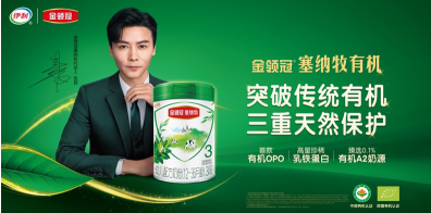 微信截图_20220831110121