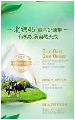 微信截图_20220831110129