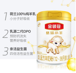 微信截图_20220831110311