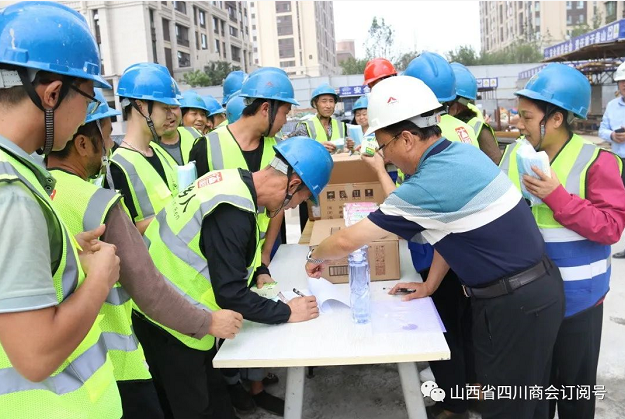 微信截图_20220831111816