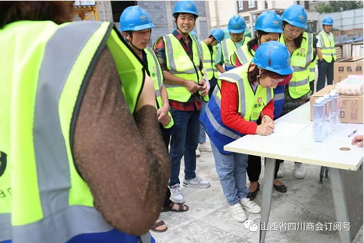 微信截图_20220831111822