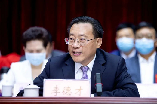 微信截图_20220831112442