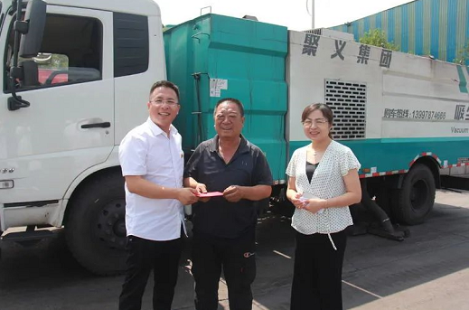 微信截图_20220831112918