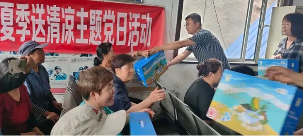 微信截图_20220831112939