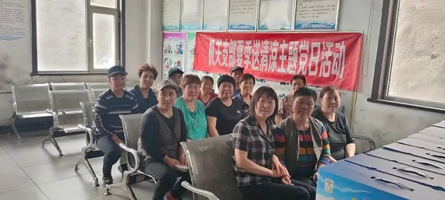 微信截图_20220831112945