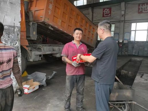 微信截图_20220831113015