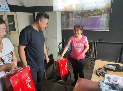 微信截图_20220831113022